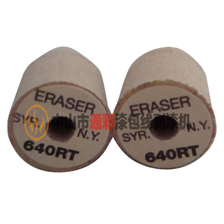 640RT纤维磨轮|ERASER剥漆轮