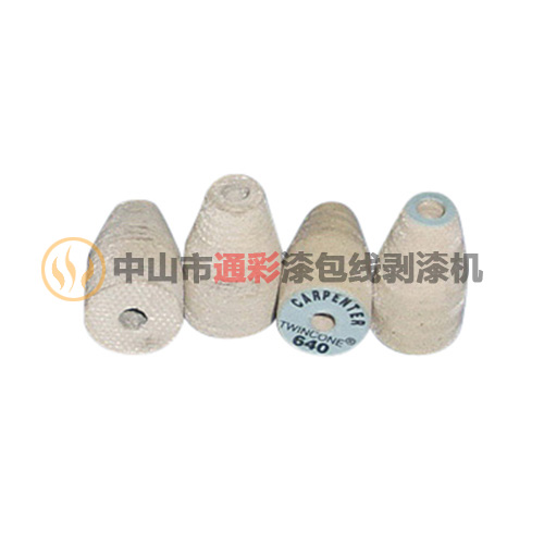 锥形纤维轮|锥形磨轮|锥形磨头
