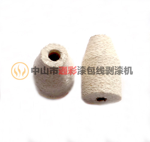 纤维磨轮|553RT剥离纤维轮|201RT锥形纤维磨轮